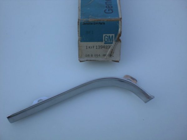 HOOD MOLDING; FRONT, RH